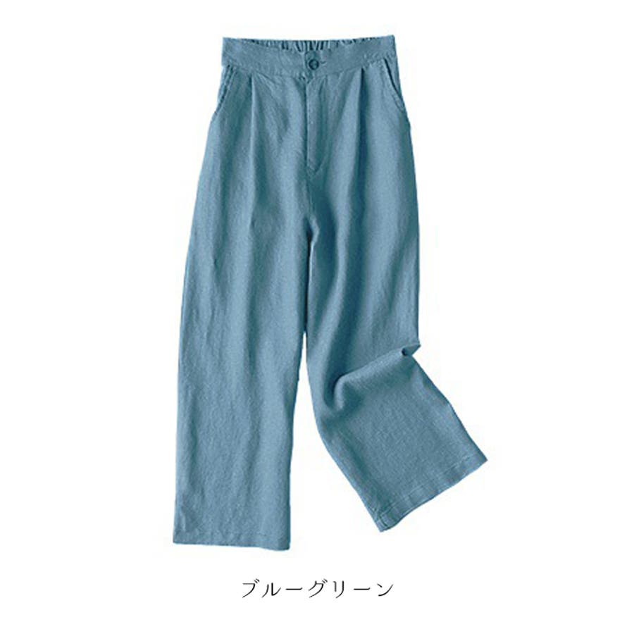 カジュアルパンツ 無地 カプリパンツ 品番 Msdl Maison De Latir メゾンドラティール のレディース ファッション通販 Shoplist ショップリスト