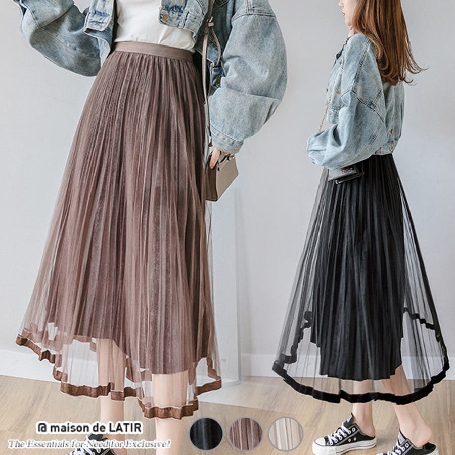 贅沢屋の プリーツスカート ロング 膝下[品番：MSDL0001270]｜maison de Sサイズ