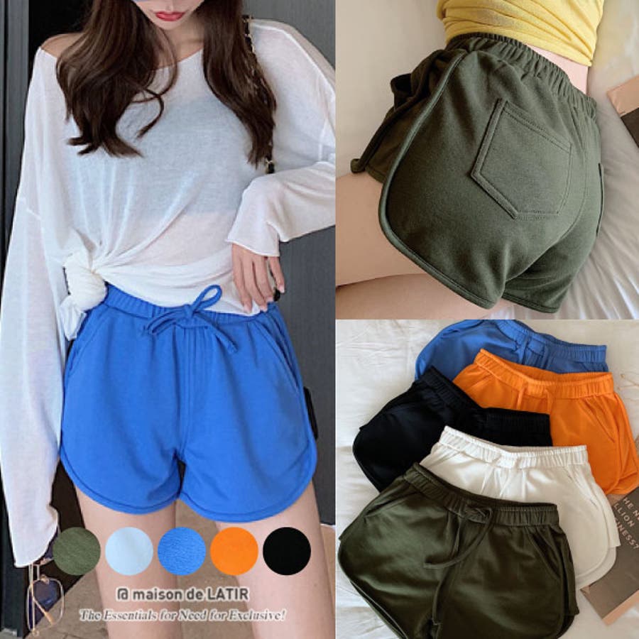【Courreges】ショートパンツ ホットパンツ コットンパンツ Courreges(クレージュ)のレディース ショートパンツ 人気