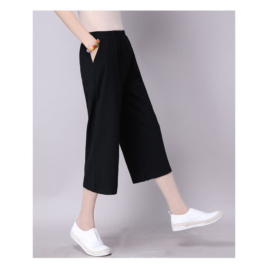 クロップドパンツ ひざ丈 7分丈[品番：MSDL0001378]｜maison de