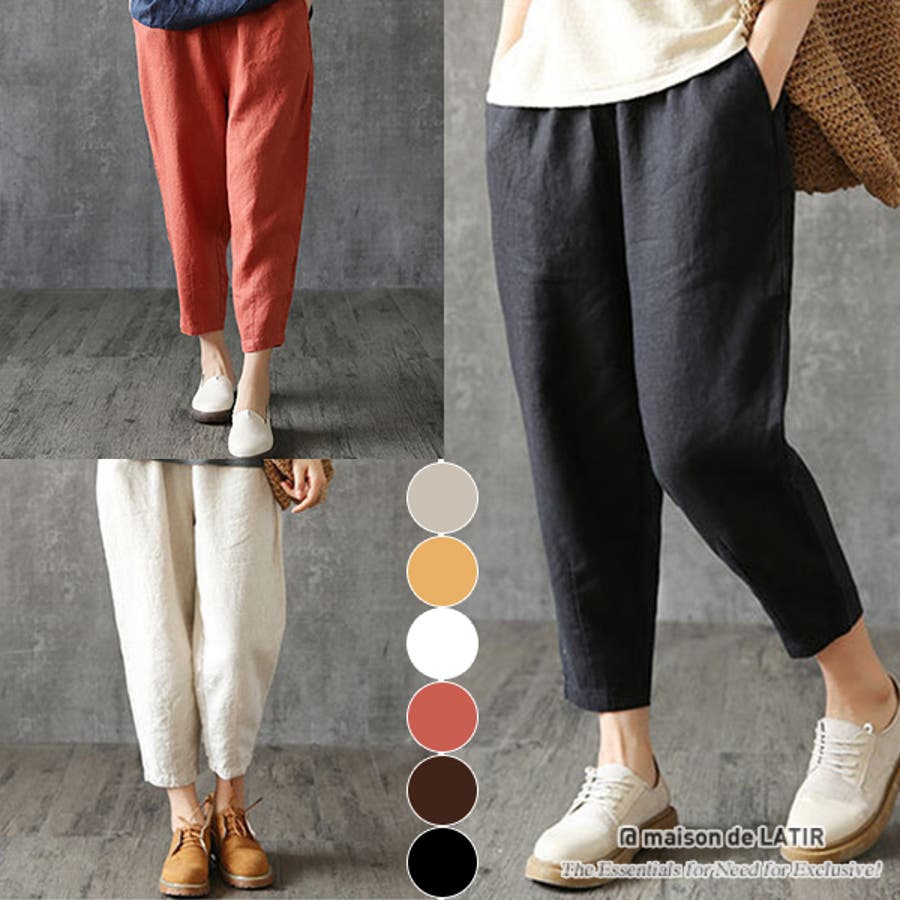 軽い 9分丈 綿パンツ 品番 Msdl Maison De Latir メゾン のレディース ファッション通販 Shoplist ショップリスト 軽い 9分丈 綿パンツ 品番 Msdl Maison De Latir メゾン のレディース ファッション通販 Shoplist ショップリスト