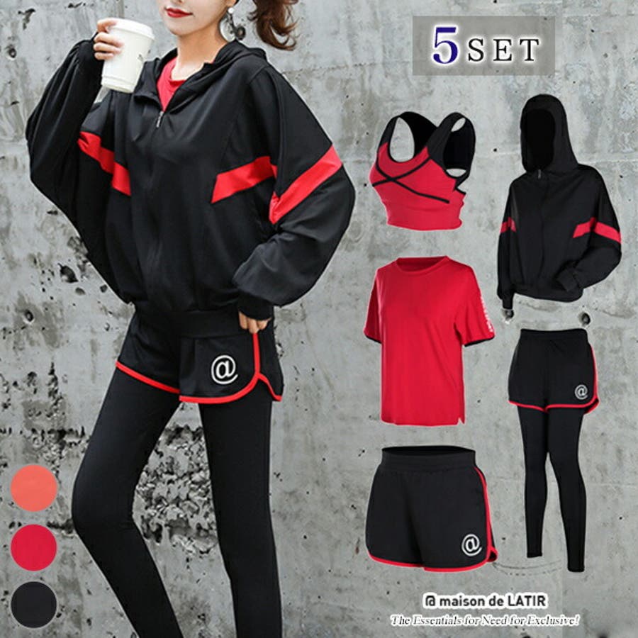 レディース スポーツウェア セット[品番：MSDL0001612]｜maison