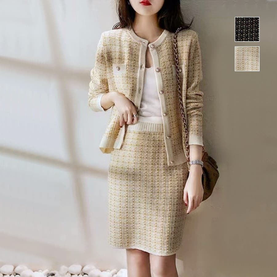 別々でも着回し力抜群なニットカーディガン&スカート