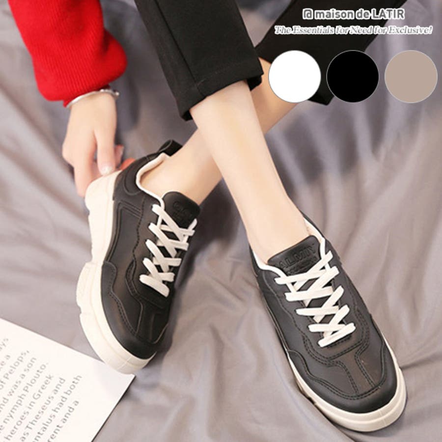 ダッドスニーカー ダッドスニーカー レディース 品番 Msdl Maison De Latir メゾン のレディース ファッション通販 Shoplist ショップリスト ダッドスニーカー ダッドスニーカー レディース 品番 Msdl Maison De Latir メゾン のレディース ファッション通販 Shoplist ショップリスト