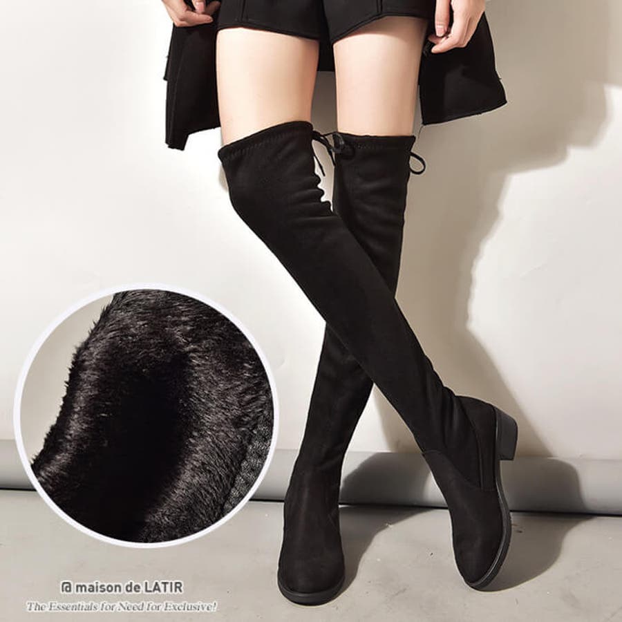 トレンドの膝上ロングブーツ スウェード 合成皮革韓国ファッション