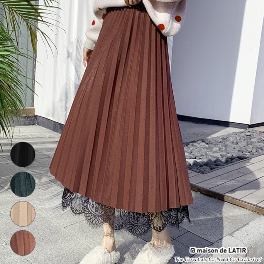 プリーツ レイヤード レース 品番 Msdl Maison De Latir メゾン のレディースファッション 通販 Shoplist ショップリスト