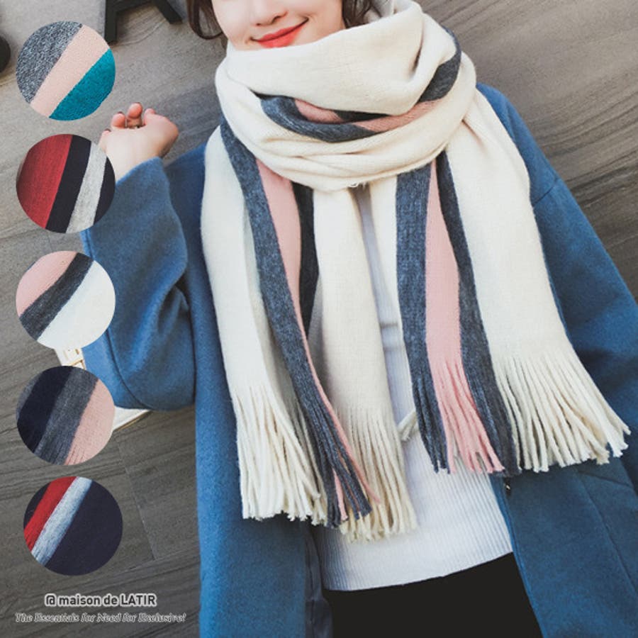 マフラー ストライプ レディース 品番 Msdl Maison De Latir メゾン のレディースファッション通販 Shoplist ショップリスト マフラー ストライプ レディース 品番 Msdl Maison De Latir メゾン のレディースファッション通販 Shoplist ショップリスト