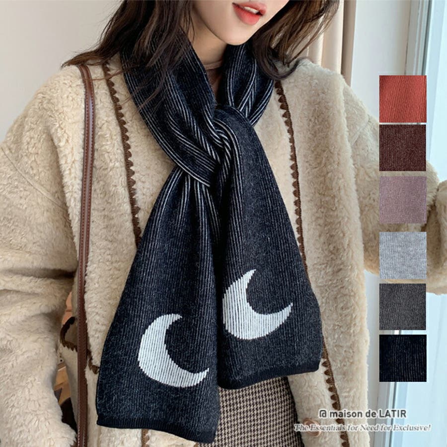 マフラー ストール 月 品番 Msdl Maison De Latir メゾン のレディースファッション 通販 Shoplist ショップリスト