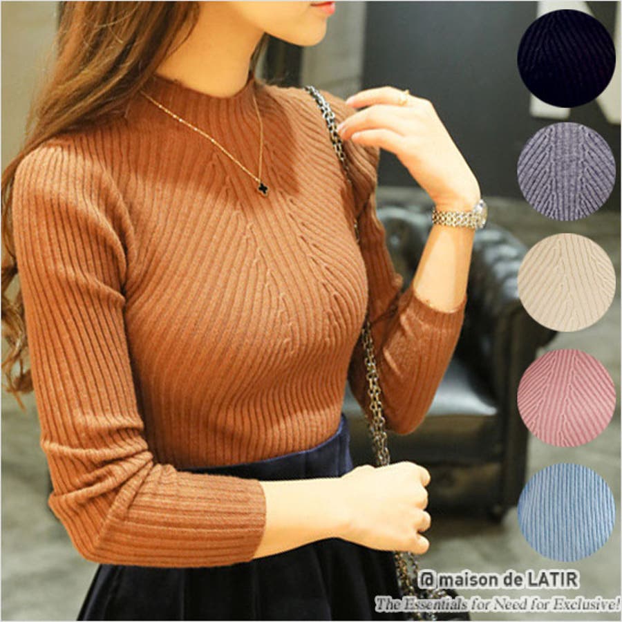 レディース ニット レディース 品番 Msdl Maison De Latir メゾン のレディース ファッション通販 Shoplist ショップリスト