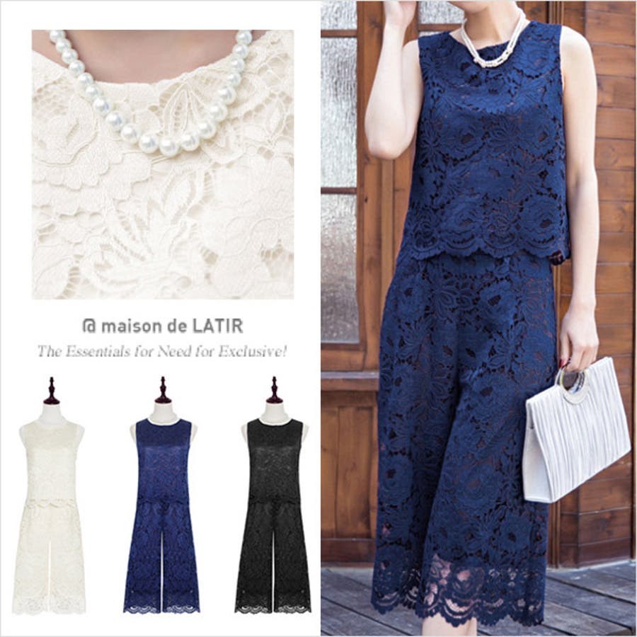 レース セットアップ セットアップ 品番 Msdl Maison De Latir メゾン のレディース ファッション通販 Shoplist ショップリスト レース セットアップ セットアップ 品番 Msdl Maison De Latir メゾン のレディース ファッション通販 Shoplist ショップリスト