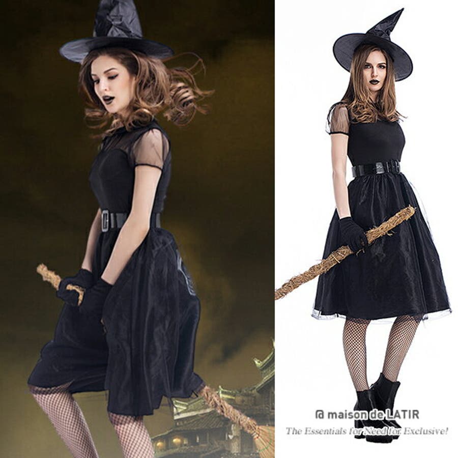 魔女 コスチューム ウィッチ 品番 Msdl Maison De Latir メゾン のレディースファッション通販 Shoplist ショップリスト