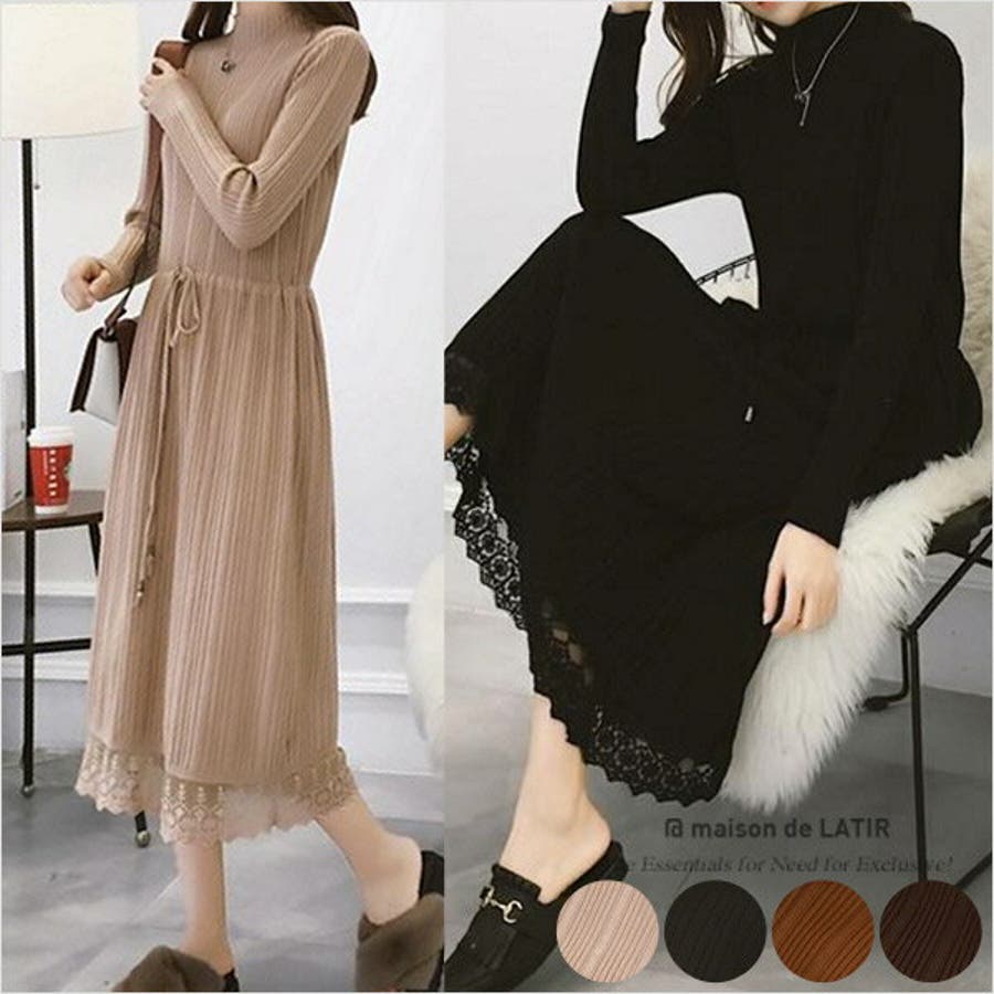 ワンピース レディース ワンピース 品番 Msdl Maison De Latir メゾン のレディース ファッション通販 Shoplist ショップリスト ワンピース レディース ワンピース 品番 Msdl Maison De Latir メゾン のレディース ファッション通販 Shoplist ショップリスト