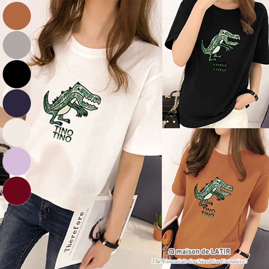 Tシャツ レディース 半袖 品番 Msdl Maison De Latir メゾン のレディース ファッション通販 Shoplist ショップリスト