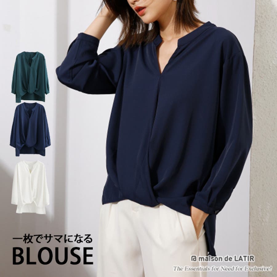 シャツ レディース ゆったりシャツ 品番 Msdl Maison De Latir メゾン のレディース ファッション通販 Shoplist ショップリスト