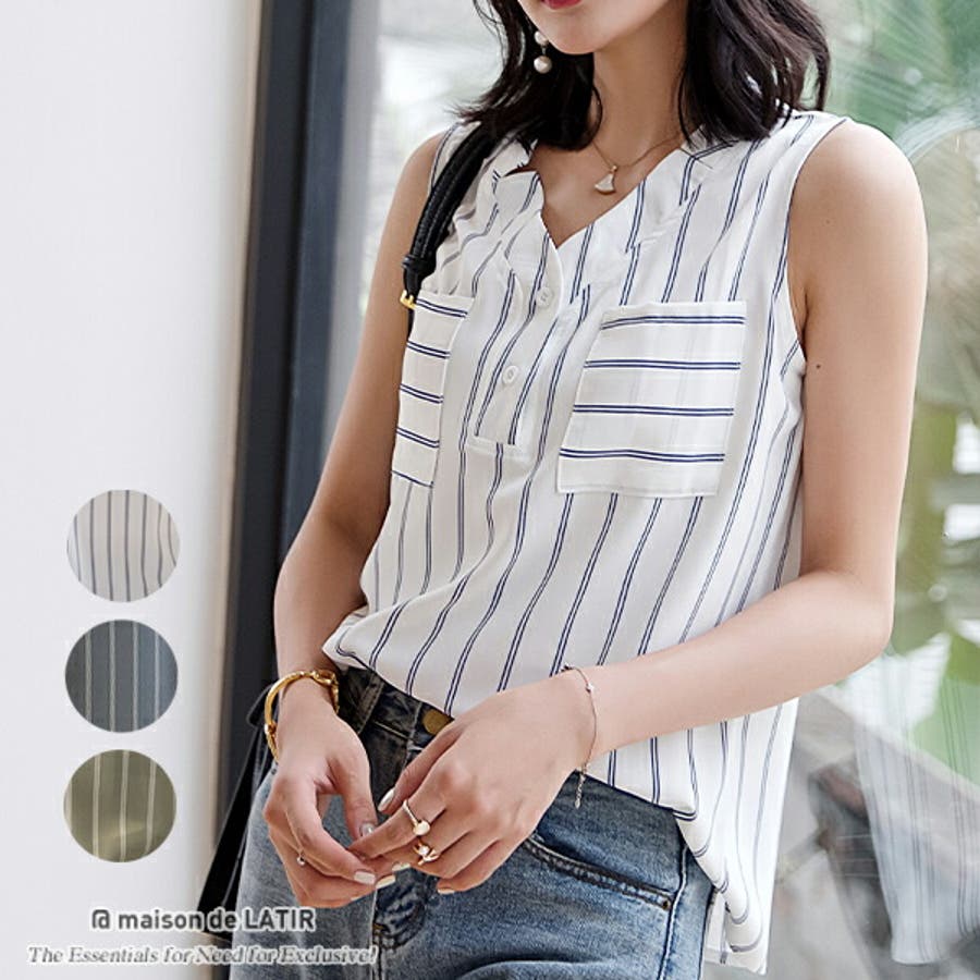 【オープニングセール】 ri-top-0564-c-main.jpg タンクトップ