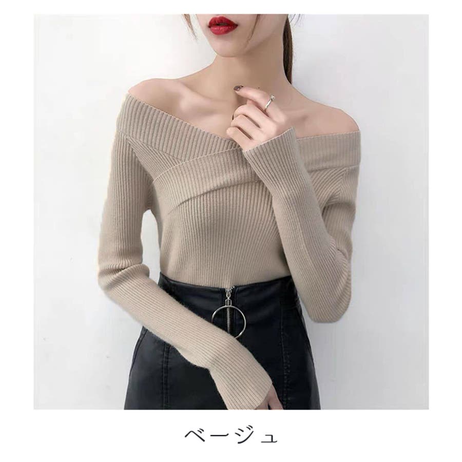 Vネック ニット ニット 品番 Msdl Maison De Latir メゾン のレディース ファッション通販 Shoplist ショップリスト Vネック ニット ニット 品番 Msdl Maison De Latir メゾン のレディース ファッション通販 Shoplist ショップリスト