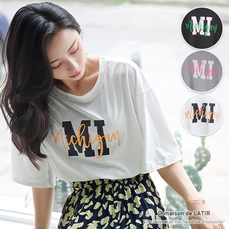 Tシャツ レディース 半袖 品番 Msdl Maison De Latir メゾン のレディース ファッション通販 Shoplist ショップリスト Tシャツ レディース 半袖 品番 Msdl Maison De Latir メゾン のレディース ファッション通販 Shoplist ショップリスト