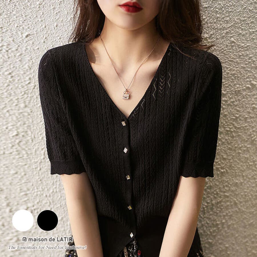 レオナール サマーニット カーディガン ゴルフウェア Vネック