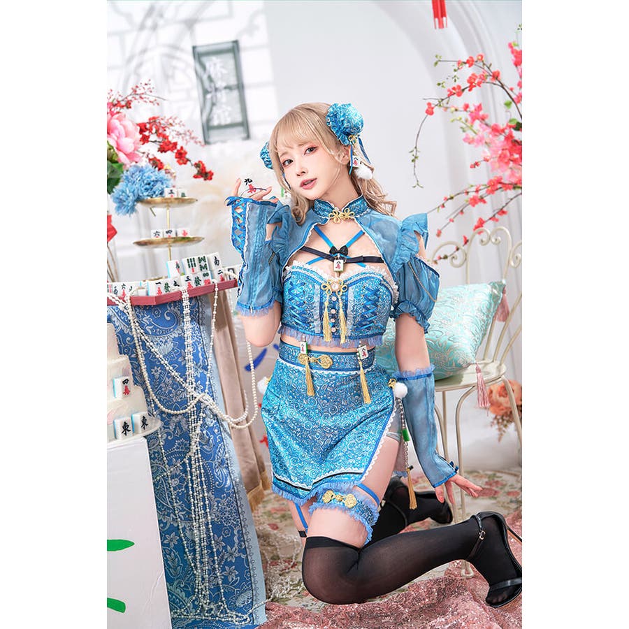 ライトニングシアー麻雀チャイナ[品番：MYMT0000778]｜Malymoon