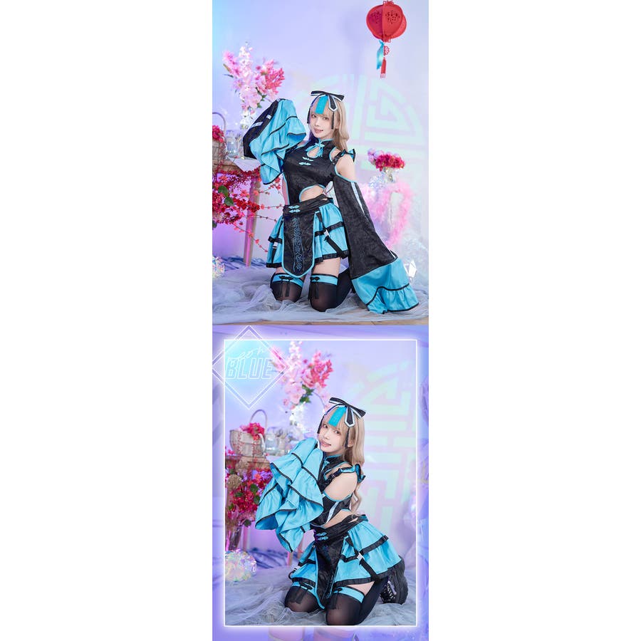 ボリュームスリーブサイバーキョンシー[品番：MYMT0000732