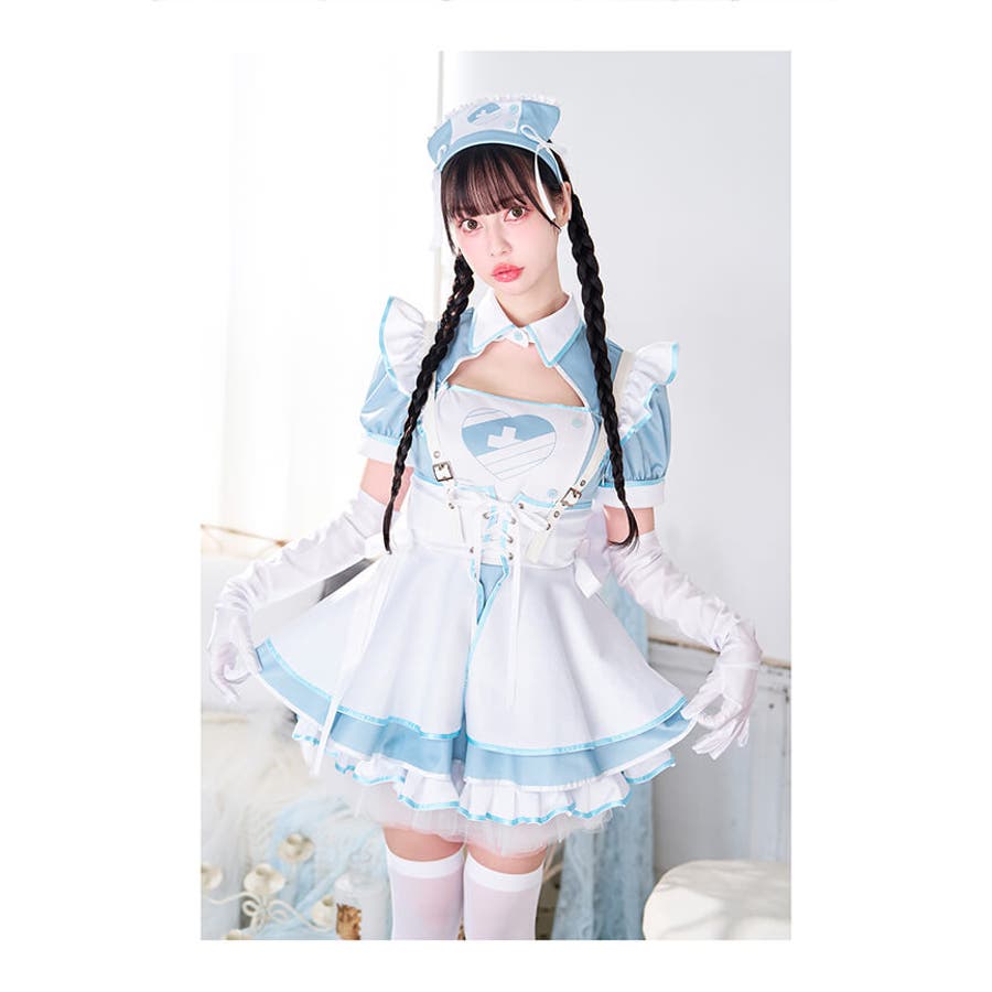 Amazon.co.jp: [Malymoon] コスプレ ナース メランコリー 看護師