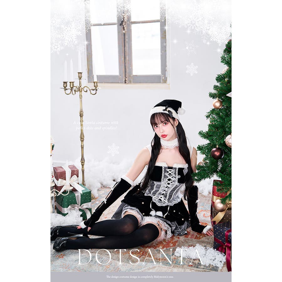 スノークリスタルレースサンタ[品番：MYMT0000788]｜Malymoon （マリームーン  ）のレディースファッション通販｜SHOPLIST（ショップリスト）
