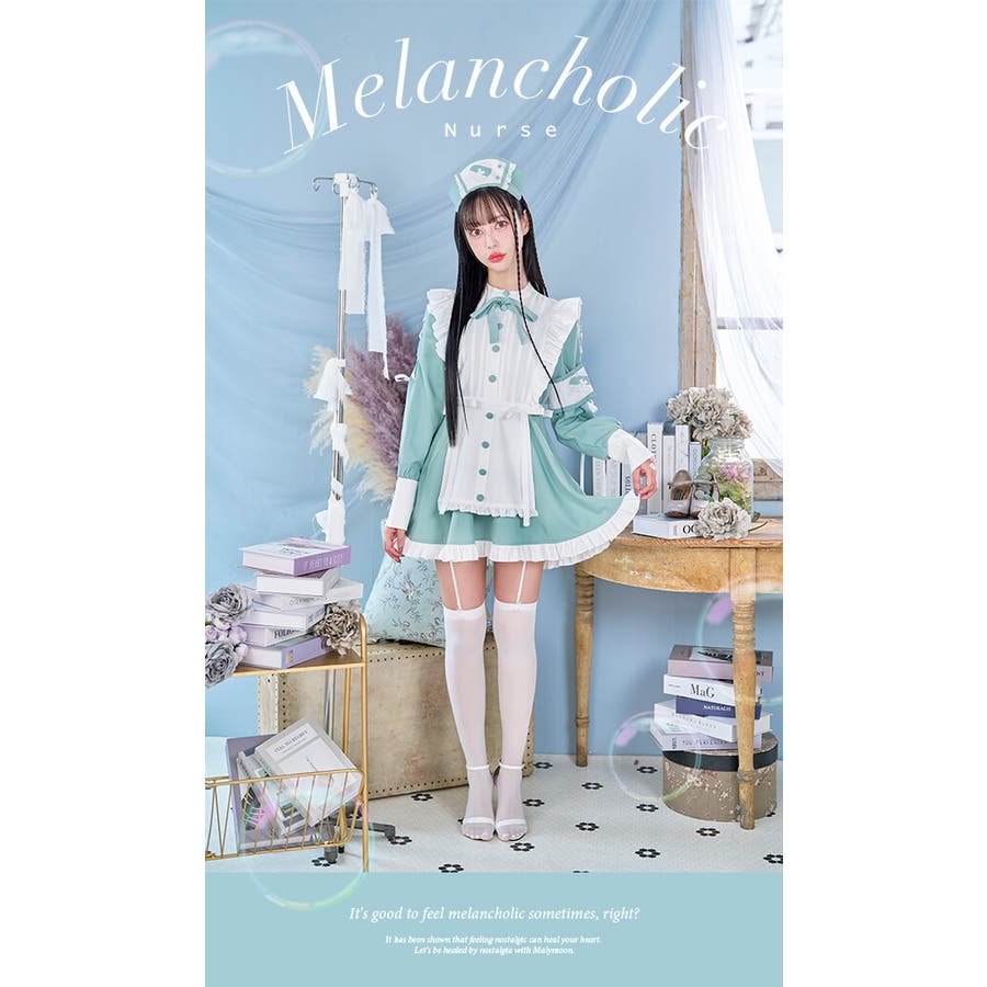 クラシカルスイートメランコリーナース[品番：MYMT0000701]｜Malymoon （マリームーン  ）のレディースファッション通販｜SHOPLIST（ショップリスト）