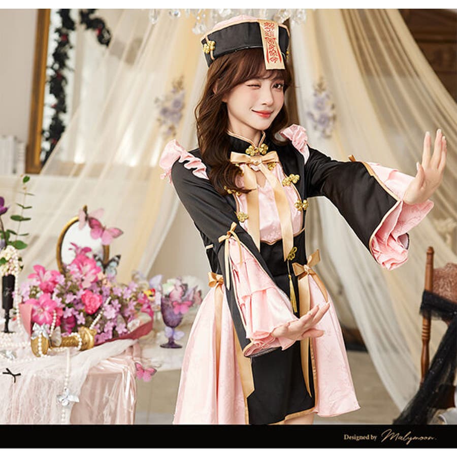 ハニーピンクカクテルキョンシー[品番：MYMT0000730]｜Malymoon （マリームーン  ）のレディースファッション通販｜SHOPLIST（ショップリスト）