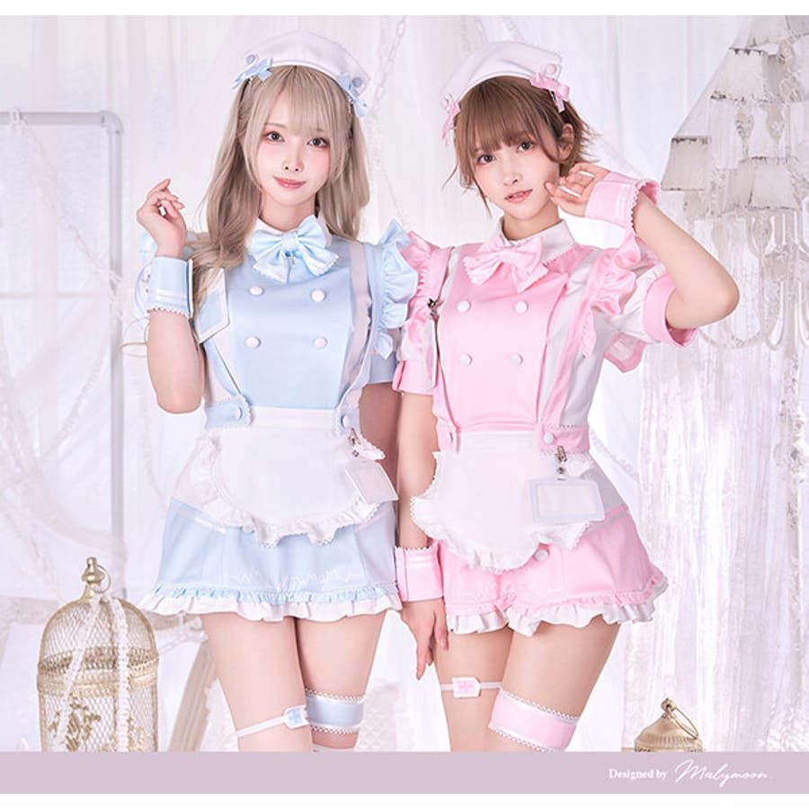 即日発送】..天使界隈..スタンドカラーナース《ハロウィン