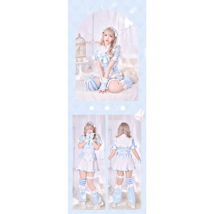 天使界隈 ミニうさフレンズドリーミーメイド[品番：MYMT0000714]｜Malymoon （マリームーン  ）のレディースファッション通販｜SHOPLIST（ショップリスト）