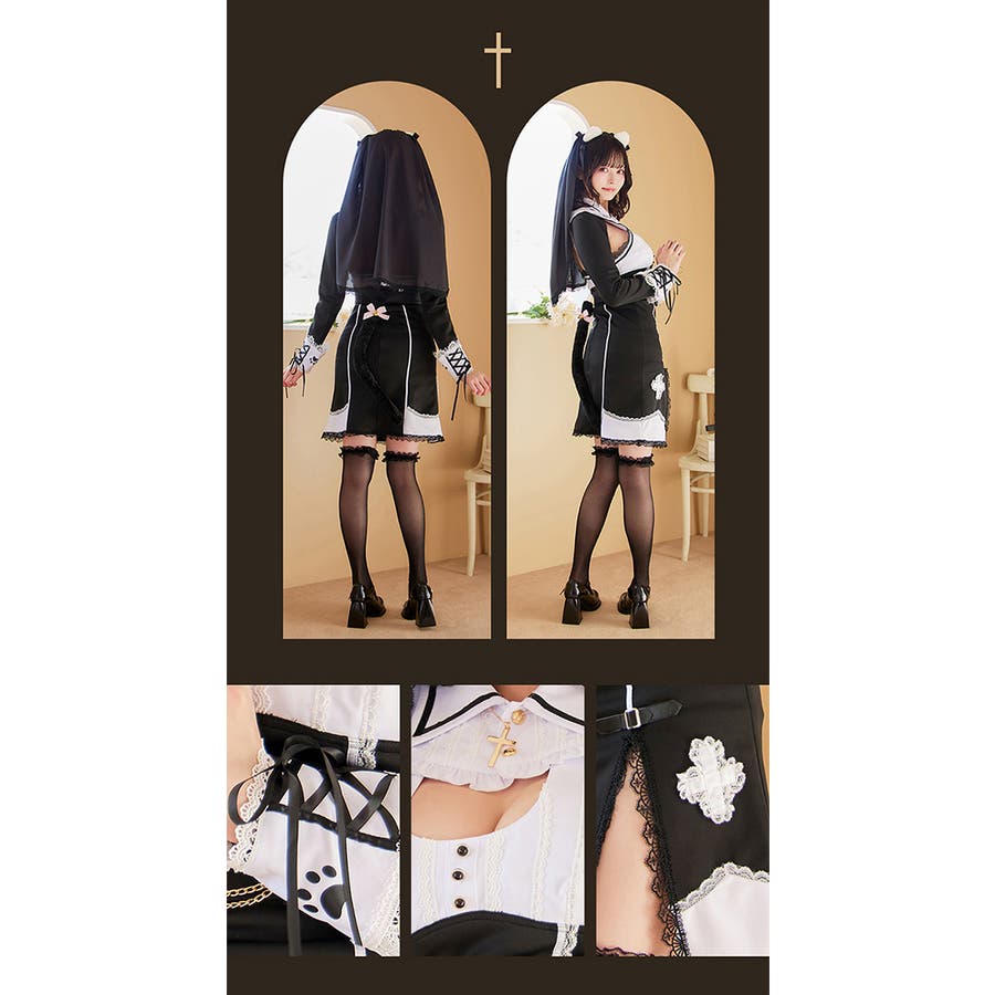 ノーブルブラックキャットシスター[品番：MYMT0000988