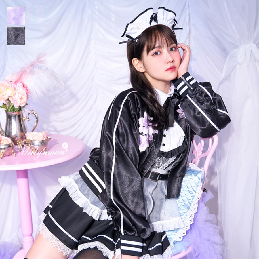 上品なファッション モノトーンガーリースカジャンメイド[品番：MYMT0000775 コスプレ衣装