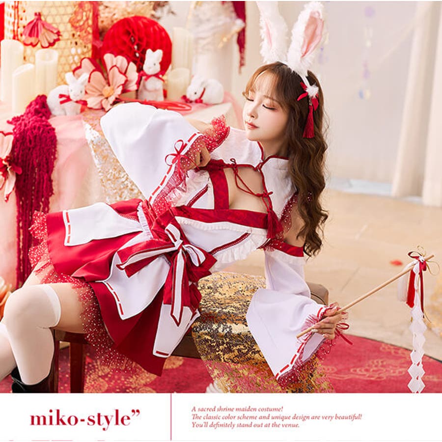 ポルカドットドーリー巫女バニー[品番：MYMT0000805]｜Malymoon