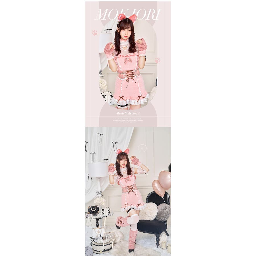 ラブミーデートニットキャット[品番：MYMT0000799]｜Malymoon （マリームーン  ）のレディースファッション通販｜SHOPLIST（ショップリスト）