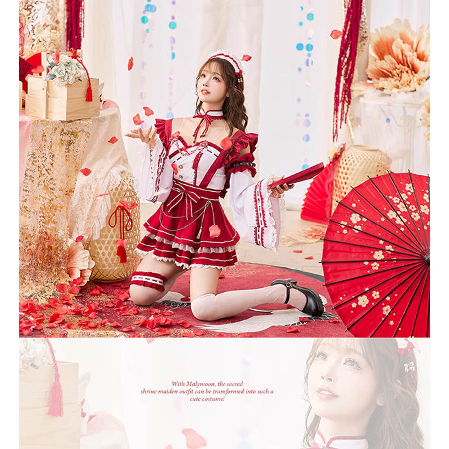ミルフィーユフリルドーリー巫女メイド《オリジナルコスプレ8点セット