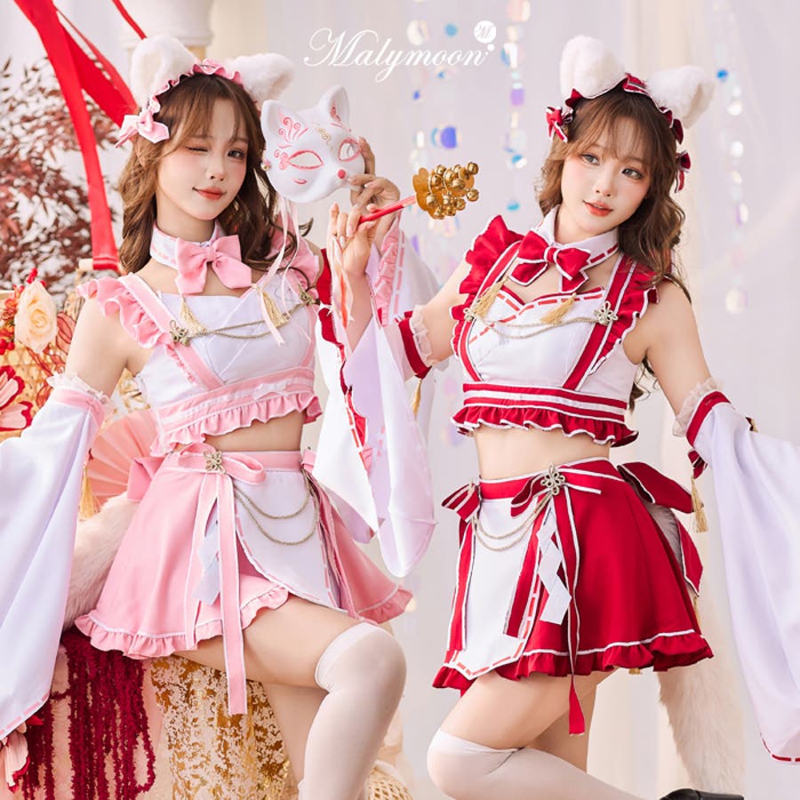 キャンディホイップ巫女メイドキャット《オリジナルコスプレ9点セット