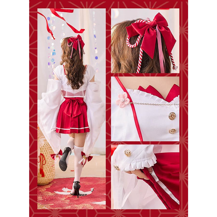 エレガントレーススリーブ巫女《オリジナルコスプレ7点セット