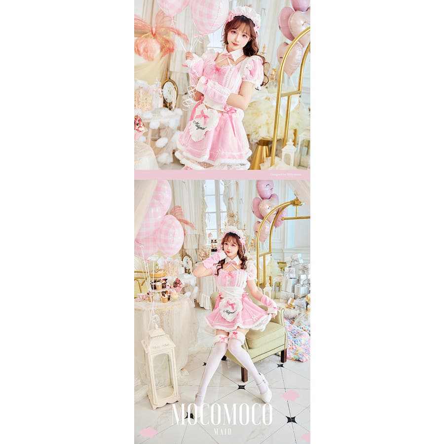 もこもこキャンディリボンメイド[品番：MYMT0000829]｜Malymoon