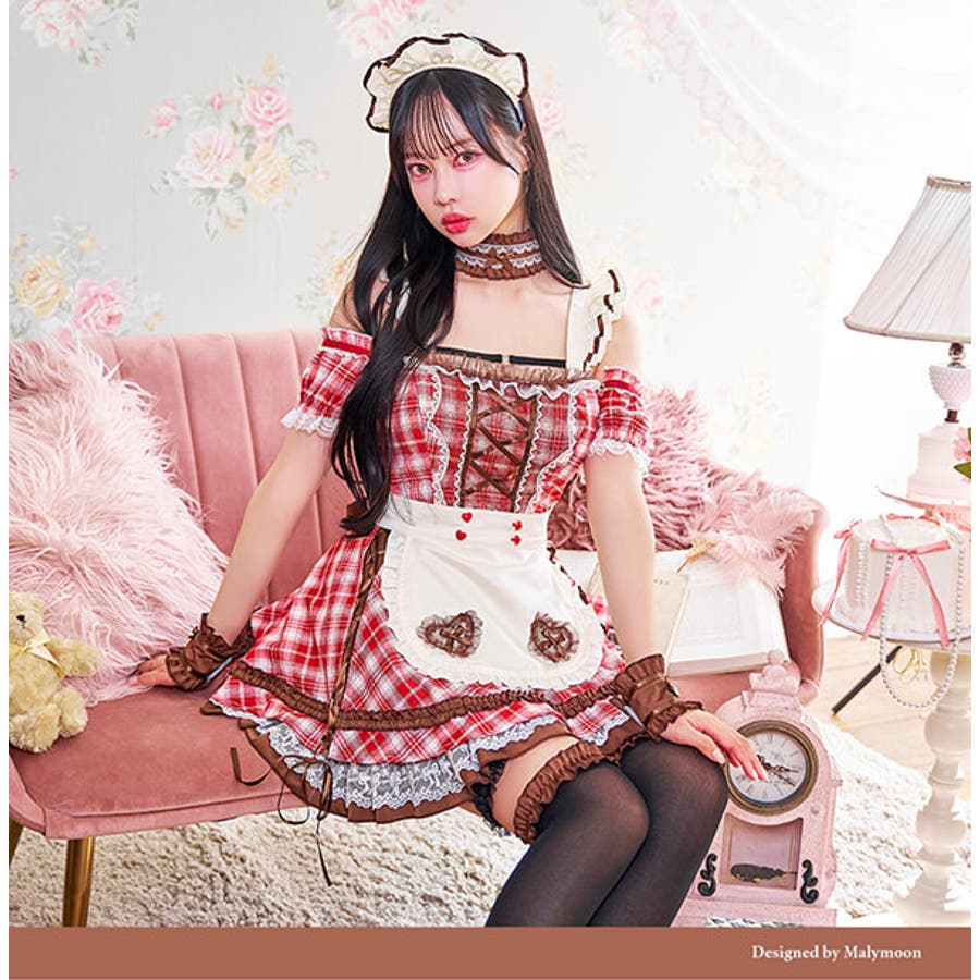 チョコレートチャンクチェックメイド