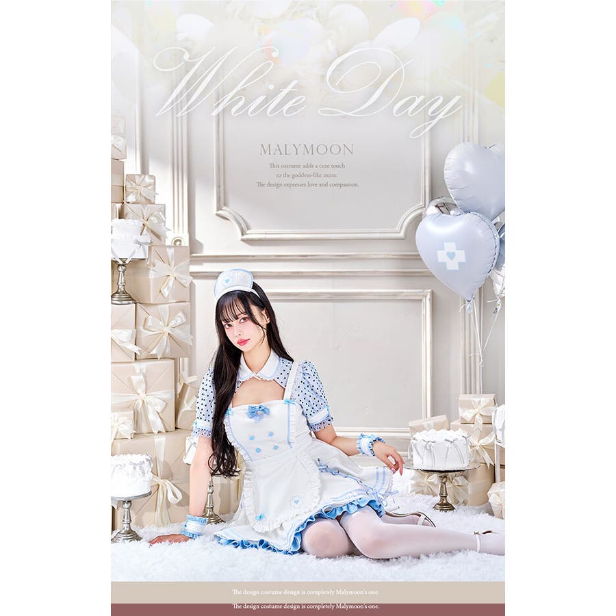 う*み様 マリームーン ナース服 楽天市場】[正規品] 【送料無料