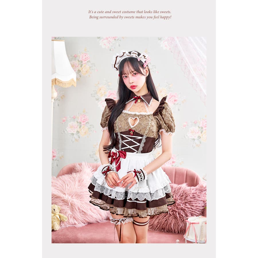 スーパーセール タイムセール 時間 スイートフロマージュメイド[品番：MYMT0000848]｜Malymoon コスプレ衣装