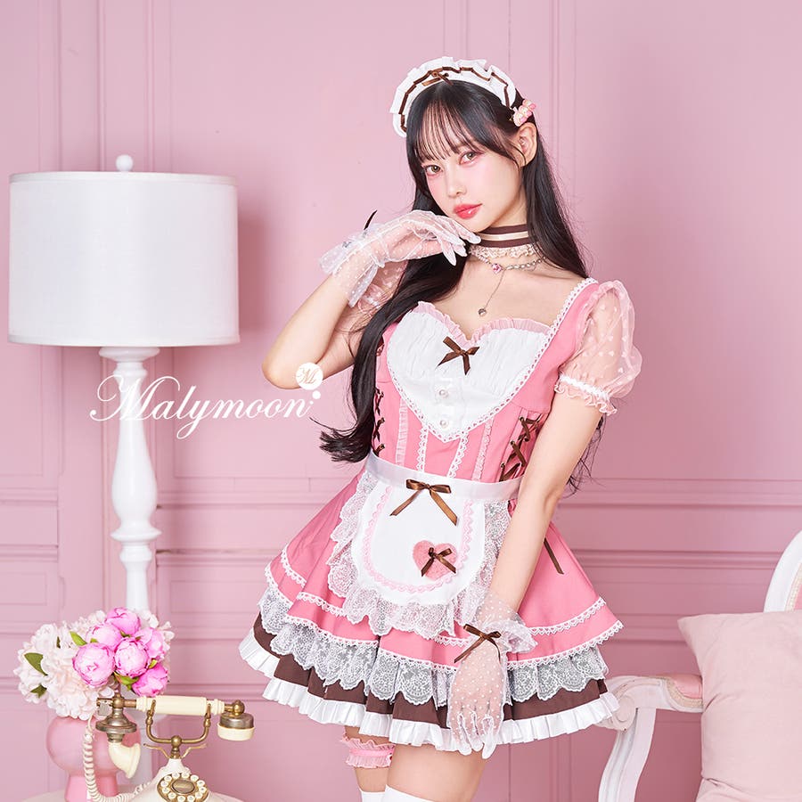 ※9/12まで！もこもこ メイド Malymoon マリームーン コスプレ 即日発送】【ハロウィン】小悪魔メイド【Malymoon/マリームーン