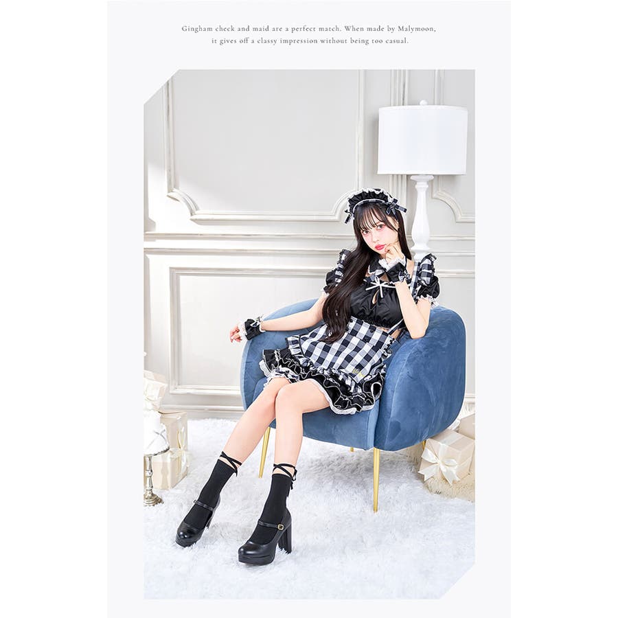 ギンガムドールメイド[品番：MYMT0000865]｜Malymoon （マリームーン