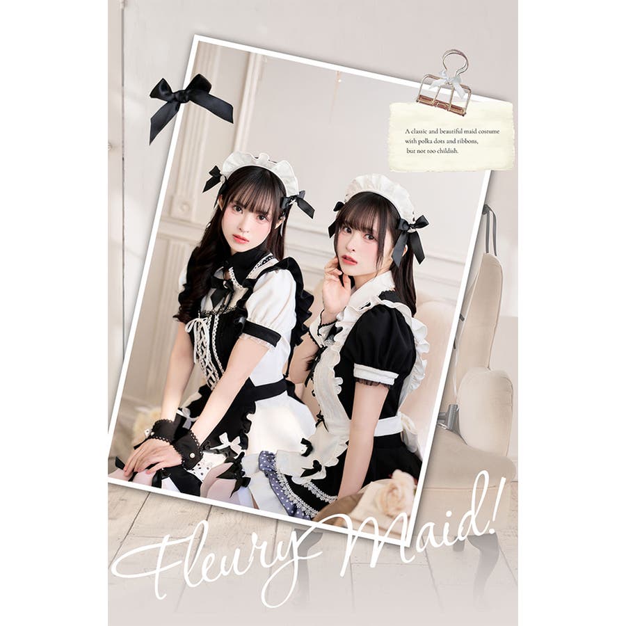 ノワールベルメイド[品番：MYMT0000846]｜Malymoon （マリー