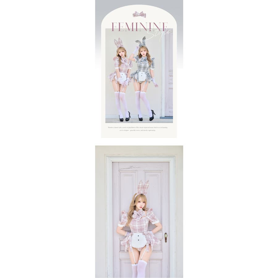 マスキュリンバニースーツ[品番：MYMT0000995]｜Malymoon