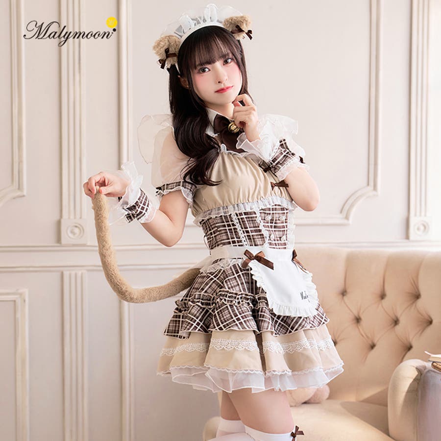 Amazon.co.jp: [Malymoon] メイド服 小悪魔 メイド コスチューム グレー レッド マリームーン 9点セット【9647】 :  ファッション