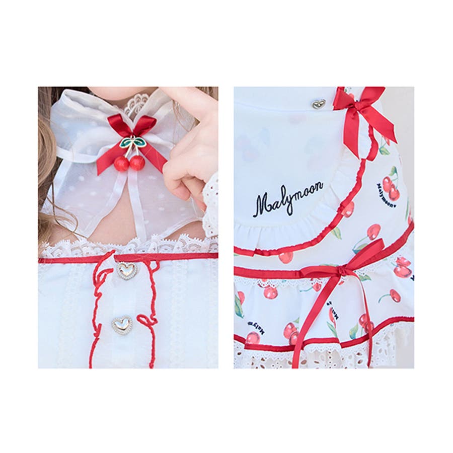 ホイップチェリーデザートメイド《オリジナルコスプレ8点セット