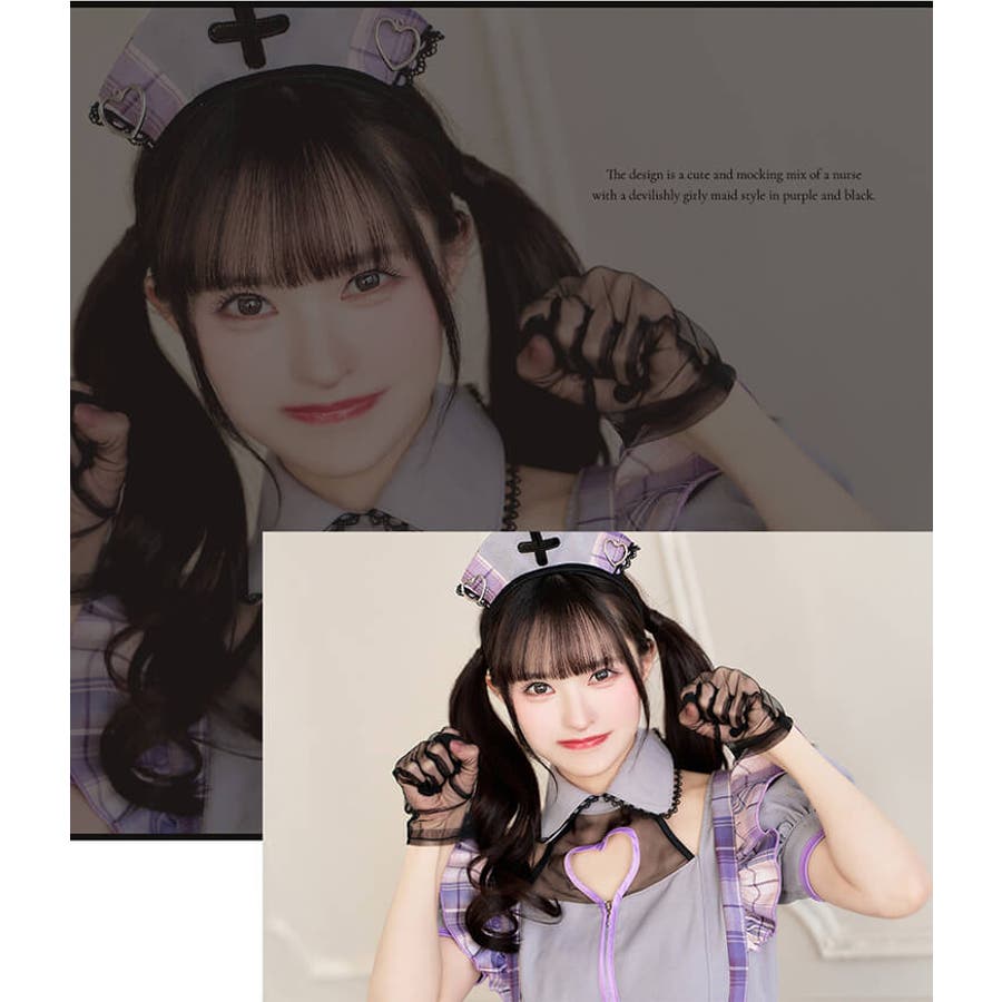 ミステリアスチェックナースメイド[品番：MYMT0000880]｜Malymoon