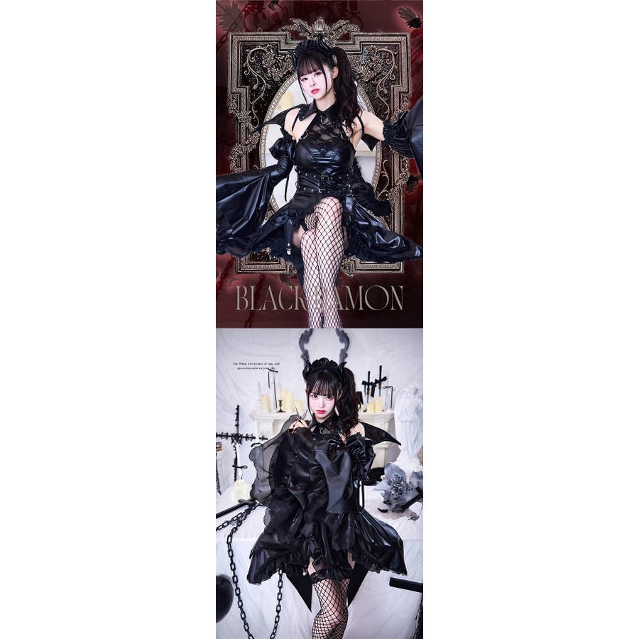 Marymoon☆エンプレスグロッシーデーモンメイド(羽＆パニエ付