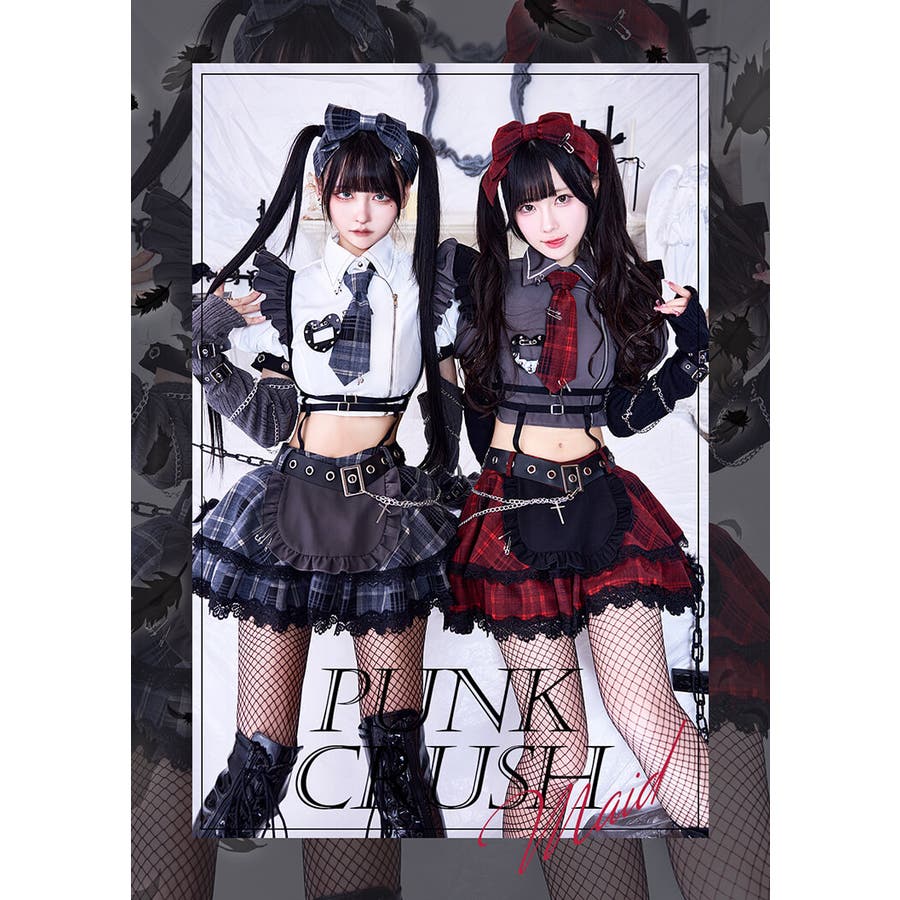 ガーリーチェックパンククラッシュメイド《オリジナルコスプレ12点